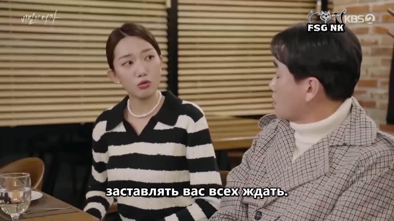 Женщина в вуали - кадр 5