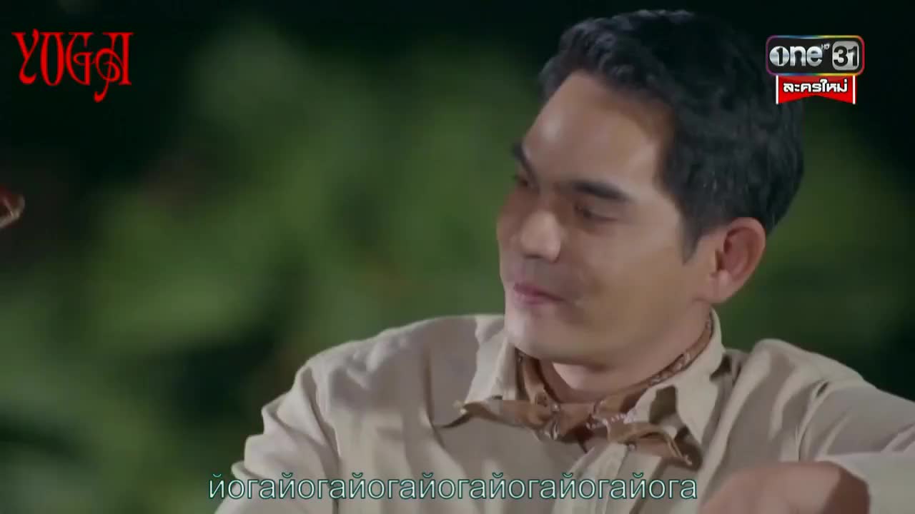 Fa Phiang Din - кадр 5