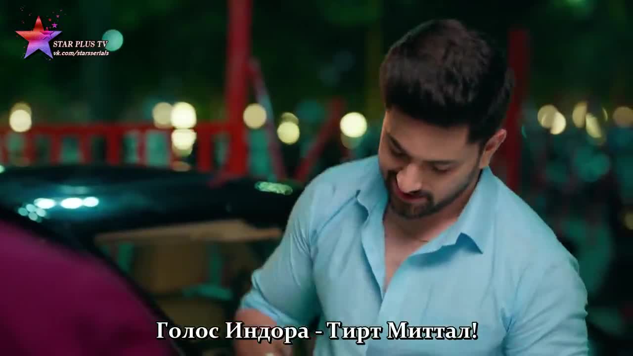 Суман из Индора - кадр 3