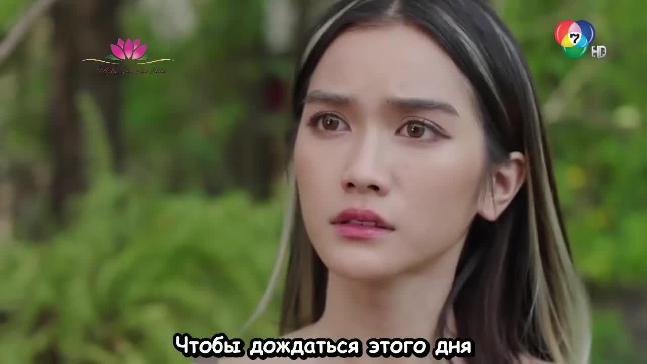 Beloved, My Lady - кадр 3