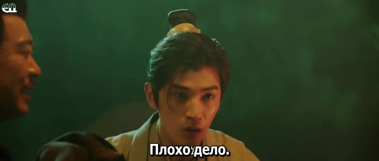 Da Song Ti Xing Guan Zhi Ling Ren Zhuan - кадр 1