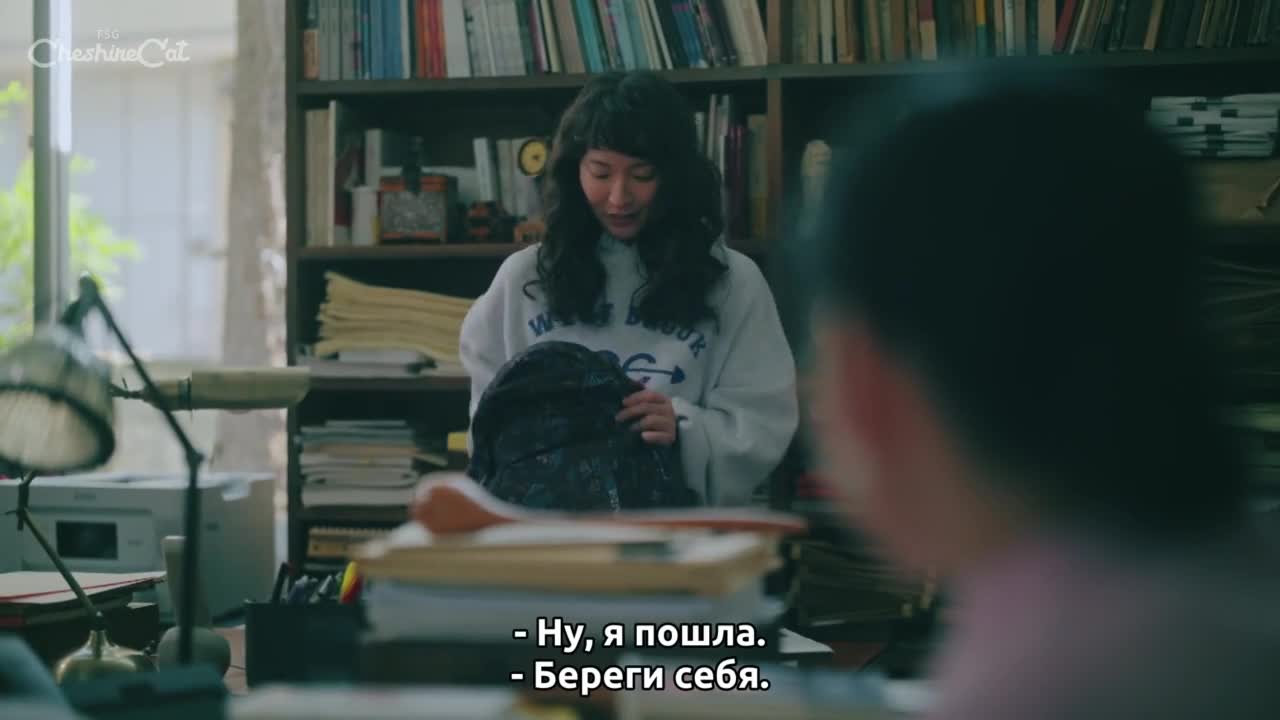 Закат - кадр 5