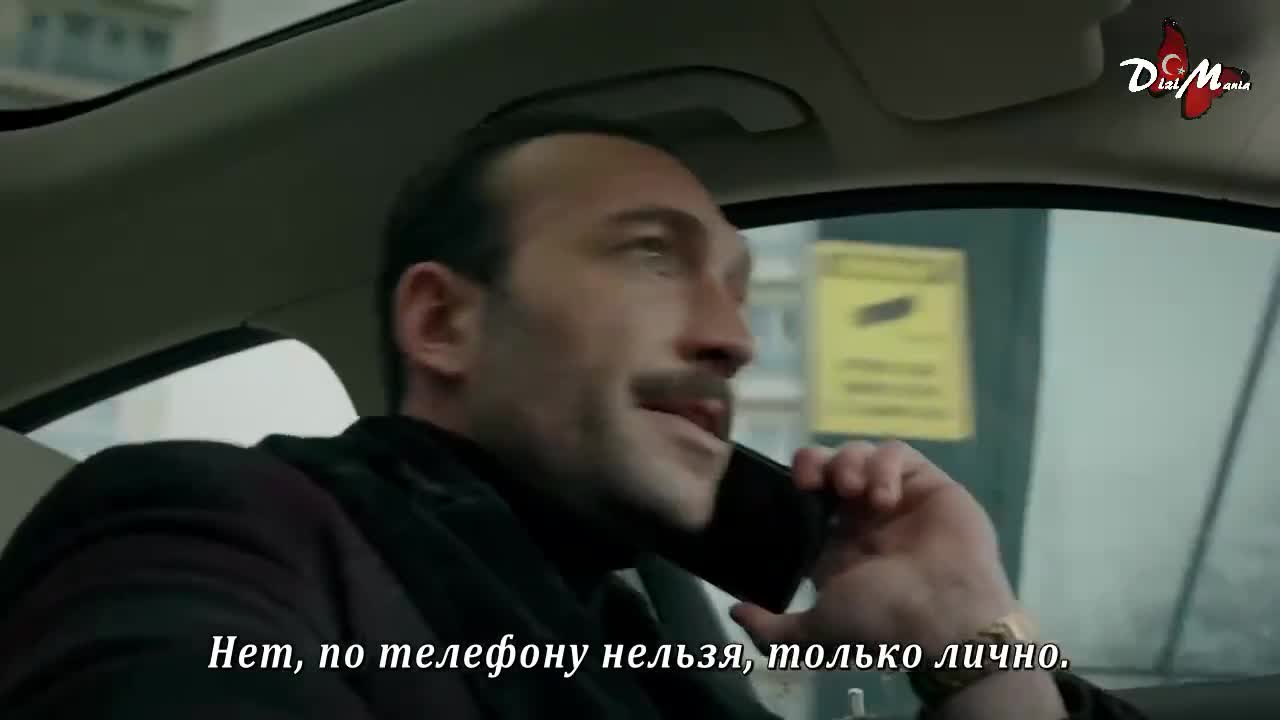 Мечта Эшфера - кадр 1