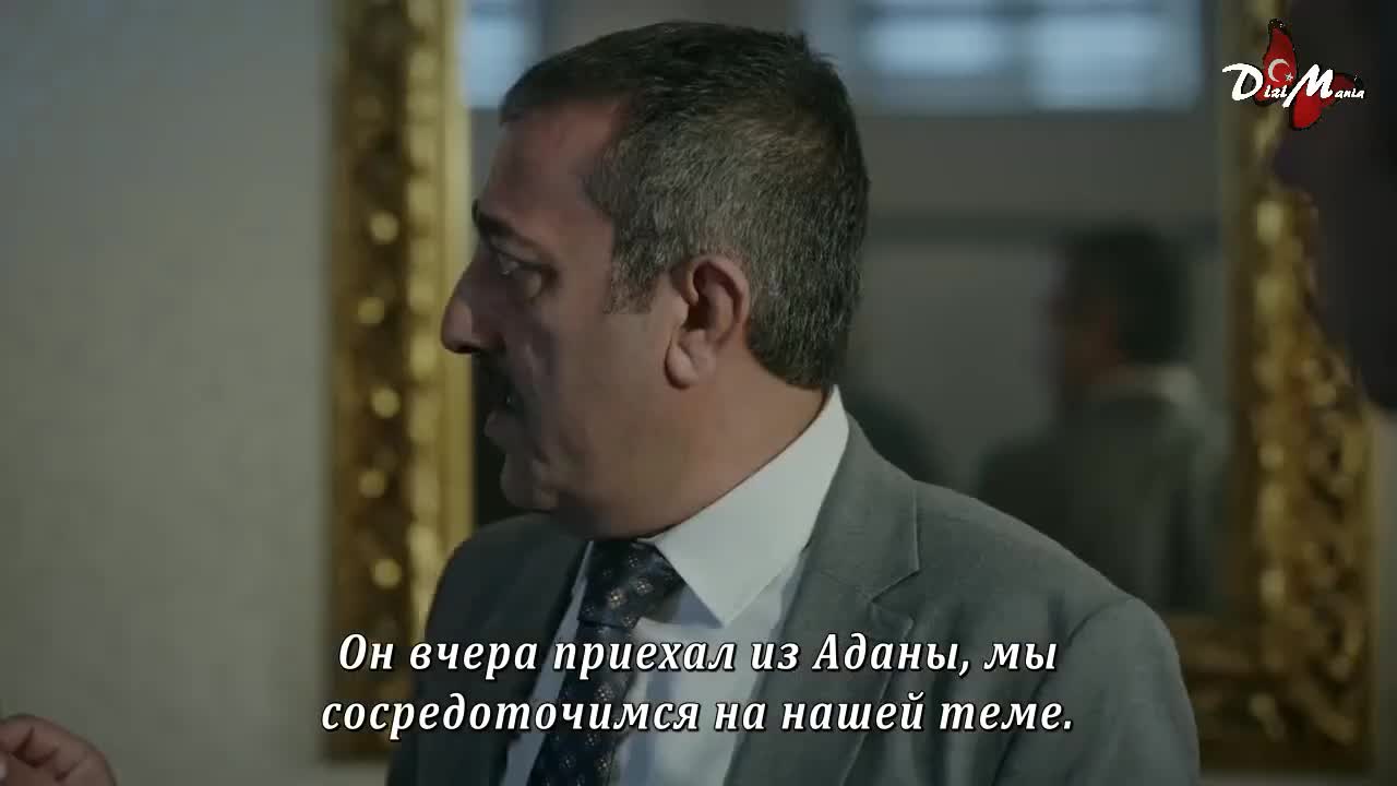 Мечта Эшфера - кадр 2