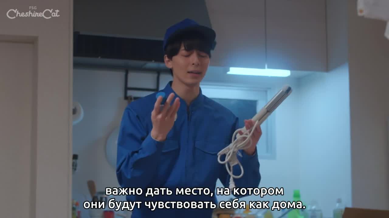 Господин невеста - кадр 3