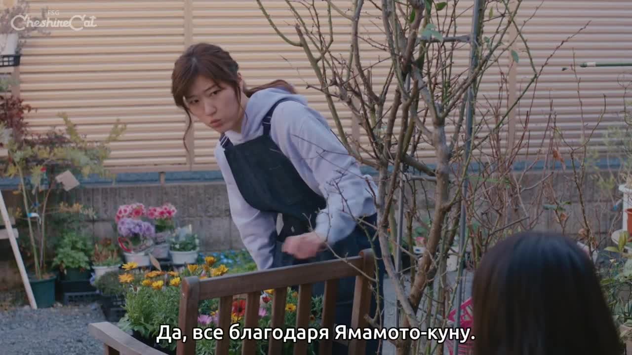 Господин невеста - кадр 4