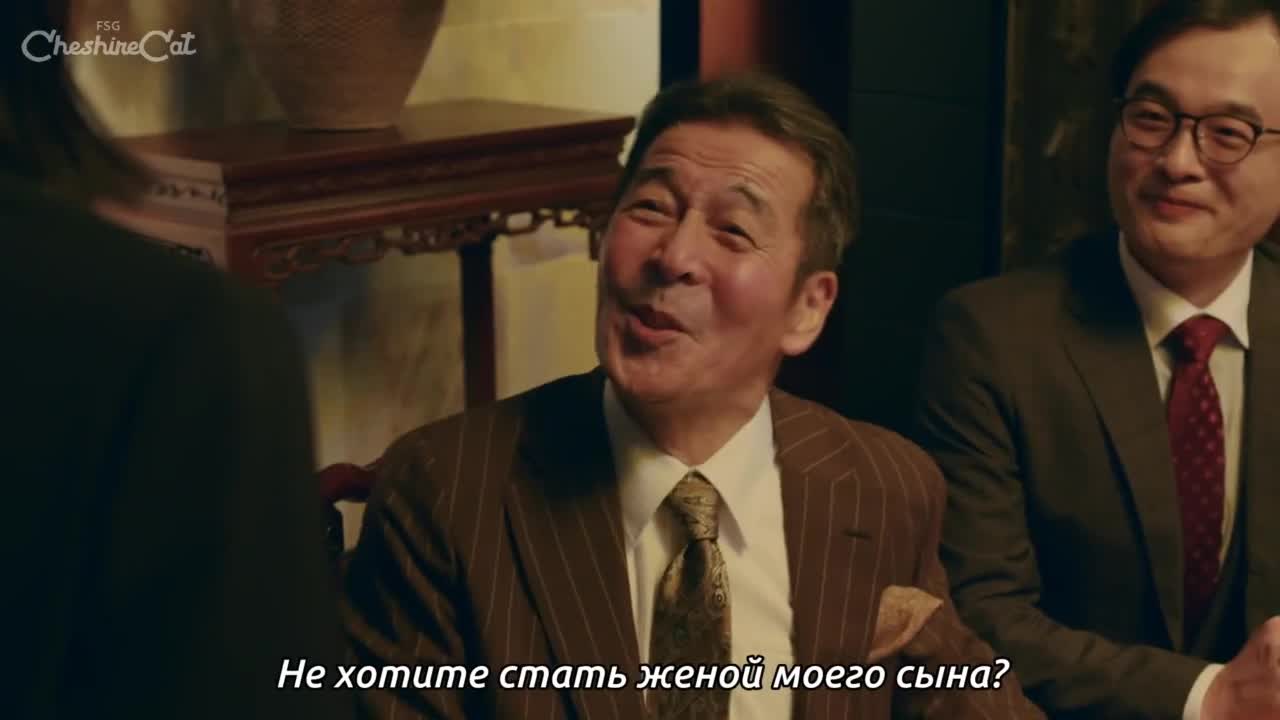 Господин невеста - кадр 5