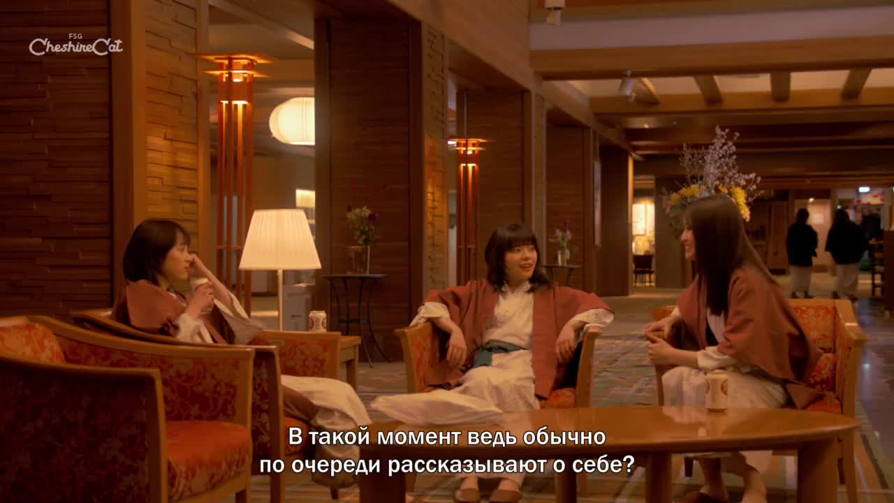 About Sunday Night... - кадр 5