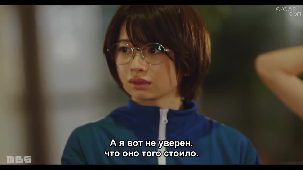 According to the 6 Survivors - кадр 1