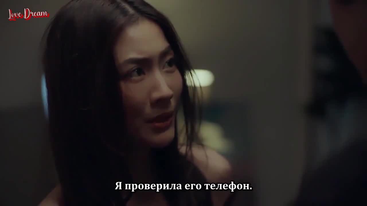 Теория любви - кадр 1