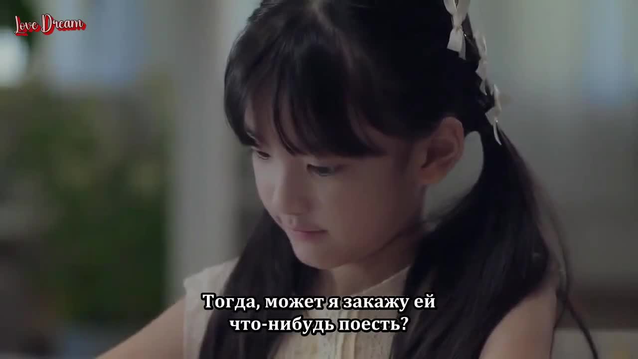 Теория любви - кадр 4