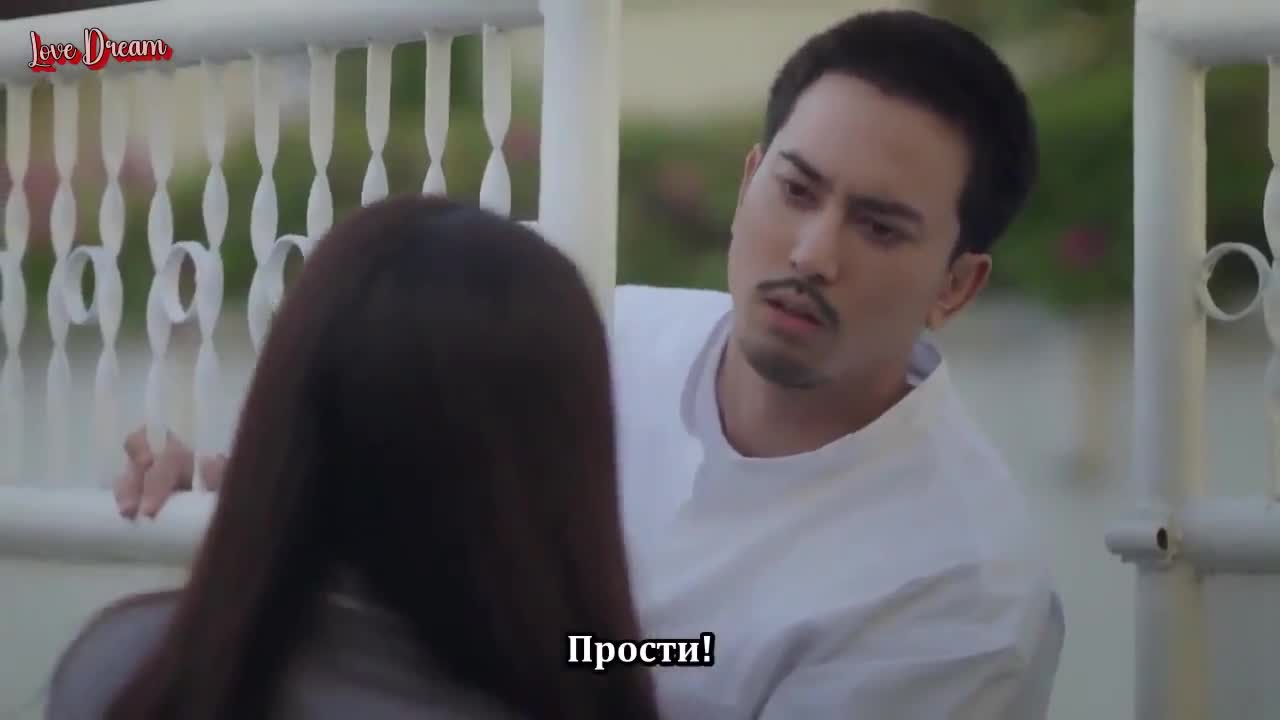 Теория любви - кадр 5