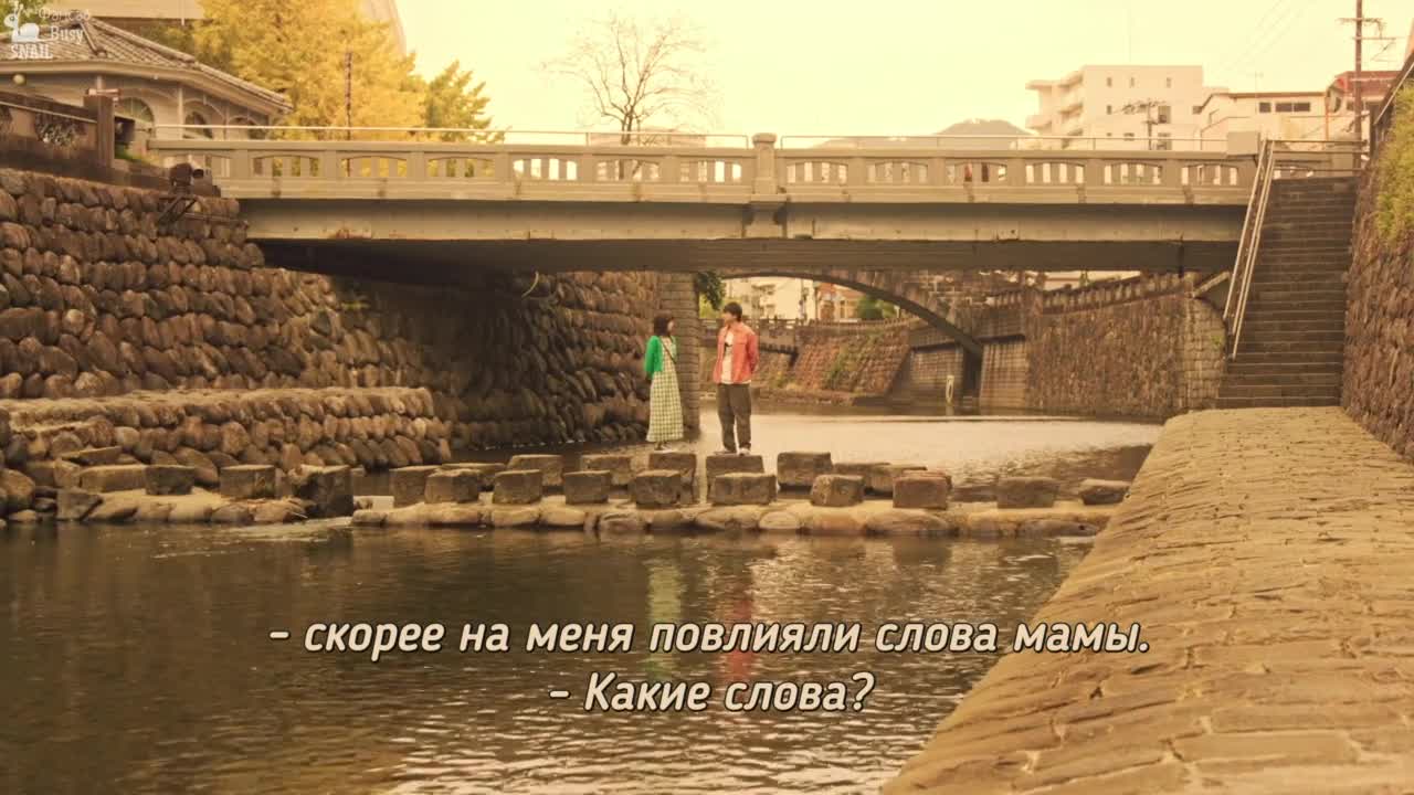 Kimi ga Kokoro wo Kureta kara - кадр 1