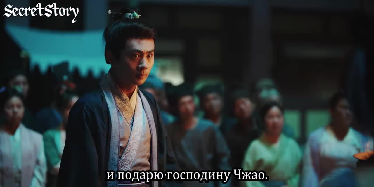 Узники Любви - кадр 2