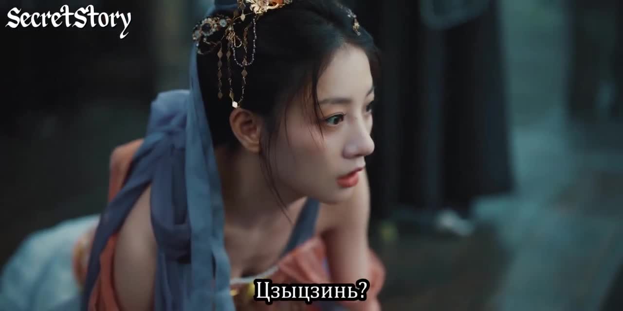 Узники Любви - кадр 3