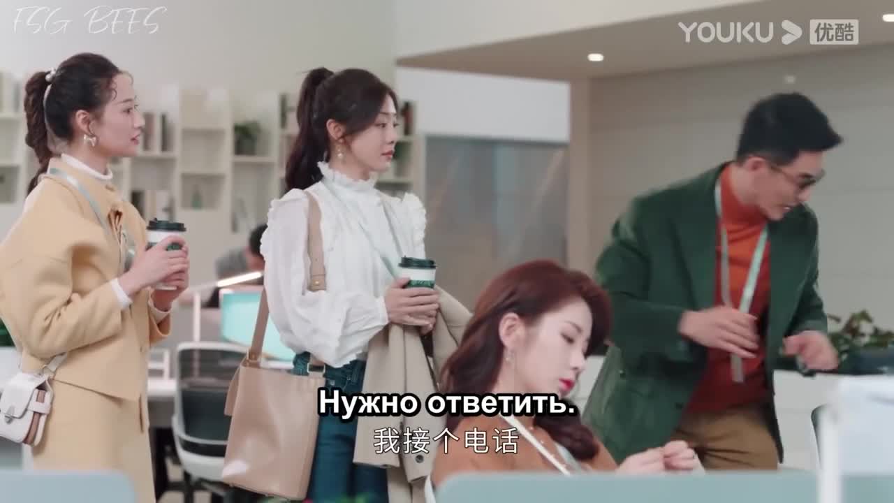 Будь смелым - кадр 5