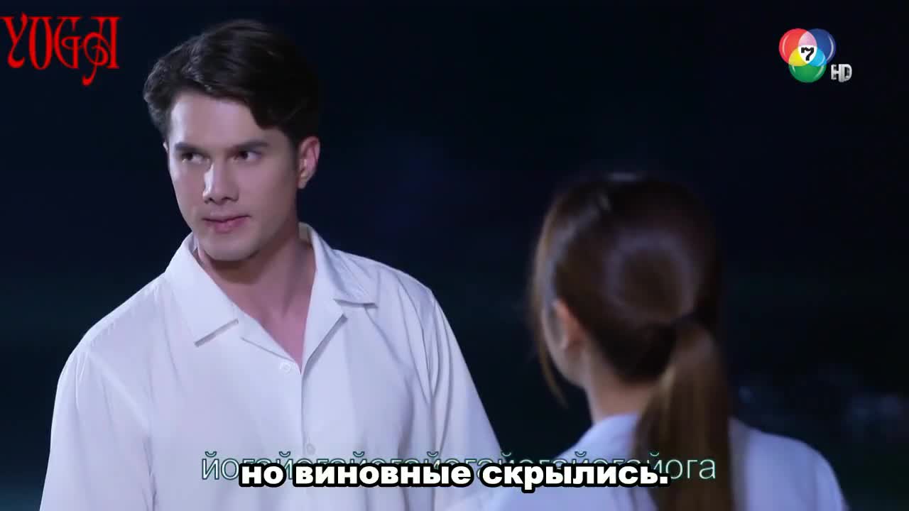 Buang Wimala - кадр 5
