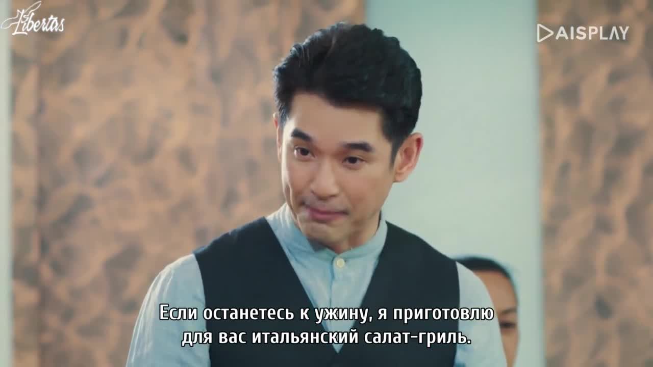 Моя солнечная ночь - кадр 4