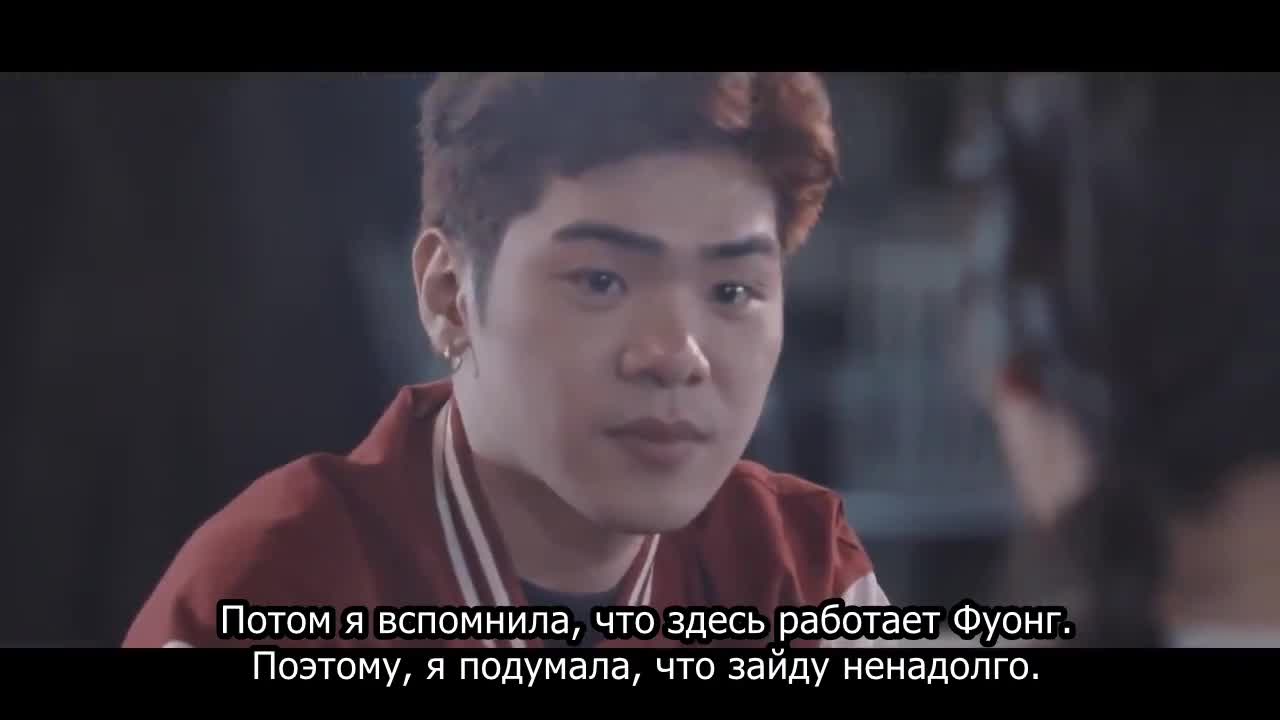 Для тебя моя песня о любви - кадр 4