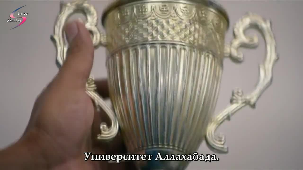 Обманутая - кадр 1