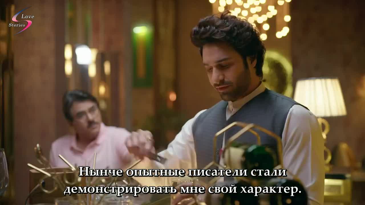 Обманутая - кадр 5