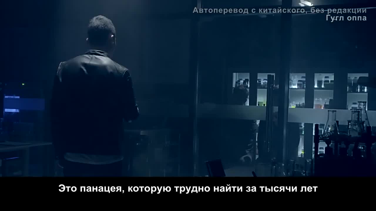 Телохранитель школьной красотки - кадр 5