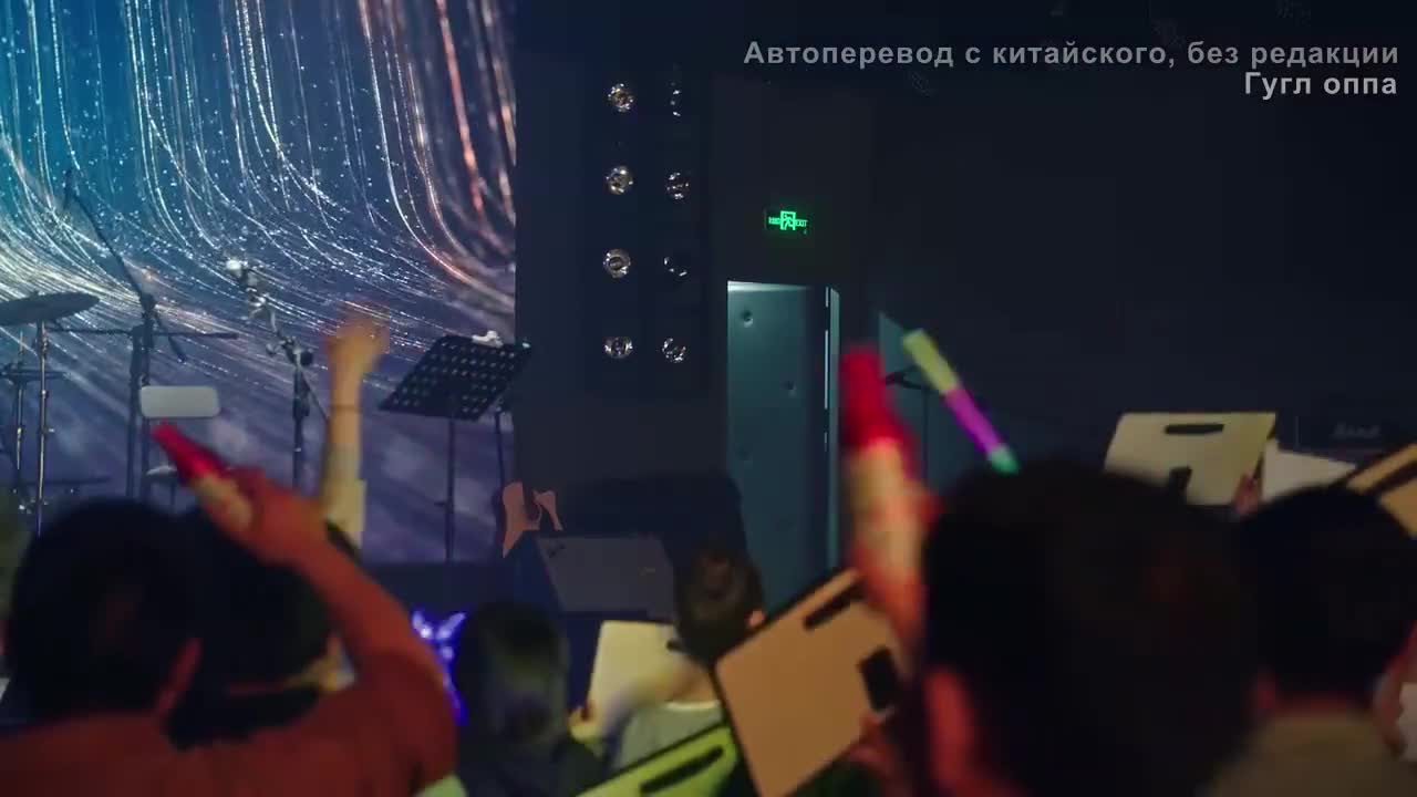 Улыбнись жизни - кадр 2