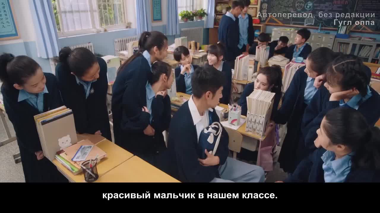 Привет, мой шумный MP3 - кадр 5