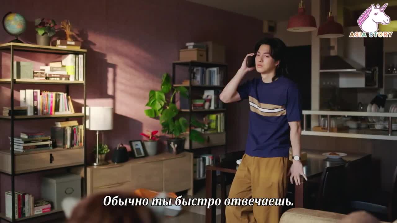 Мяу! Ушки на ма��ушке! - кадр 2