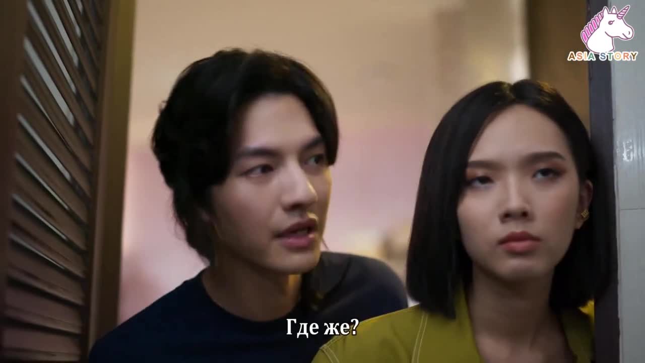 Мяу! Ушки на ма��ушке! - кадр 3