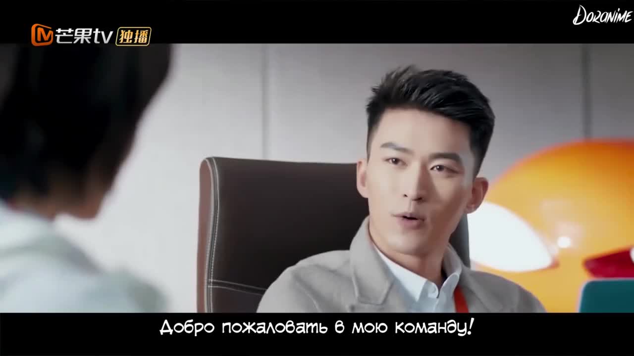 Hey, Boyfriend Card - кадр 1