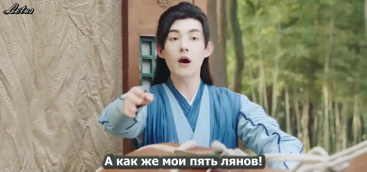 Double Faced Son-in-law - кадр 3