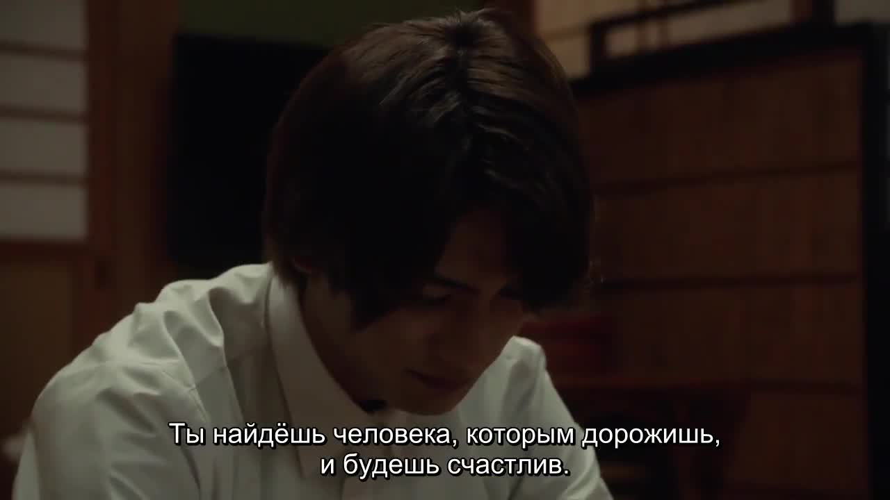 An Idiot's Kiss - кадр 5