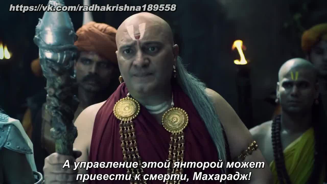 Викрам и Бетал - кадр 1