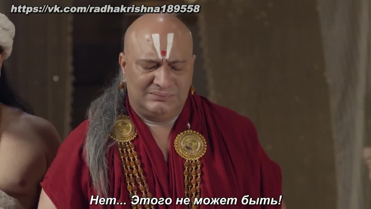 Викрам и Бетал - кадр 4