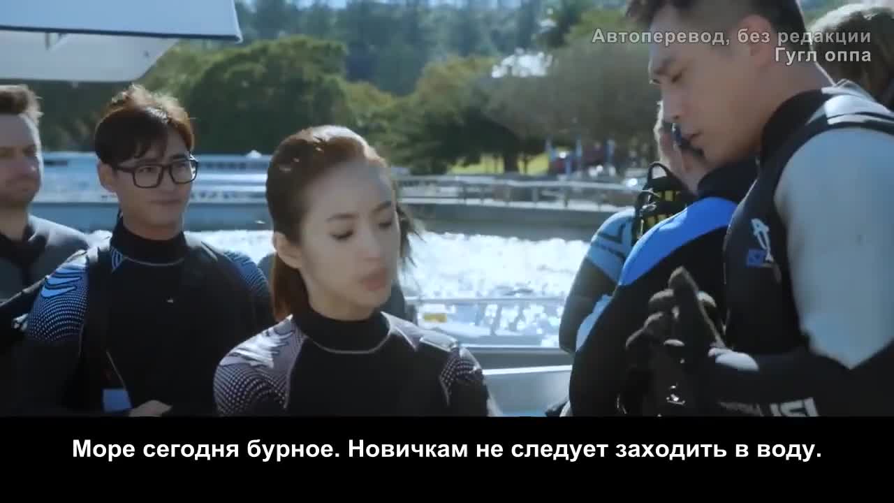Дружище - кадр 3