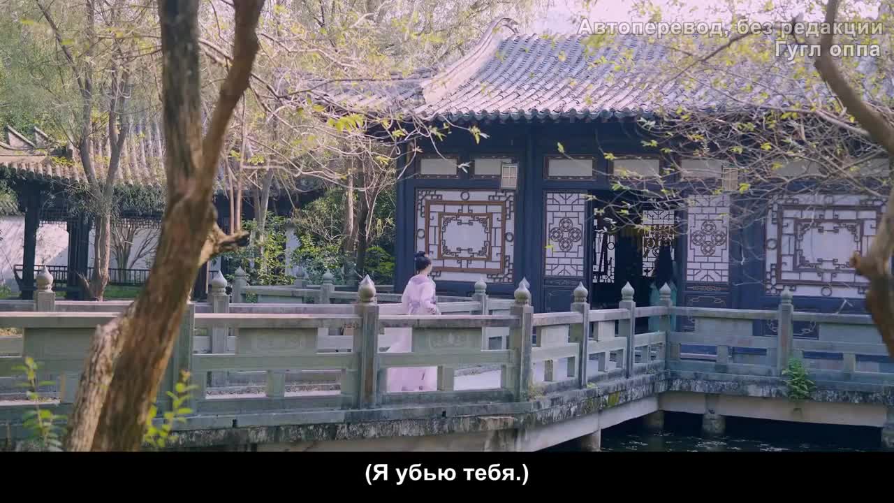 Deity of Love - кадр 1