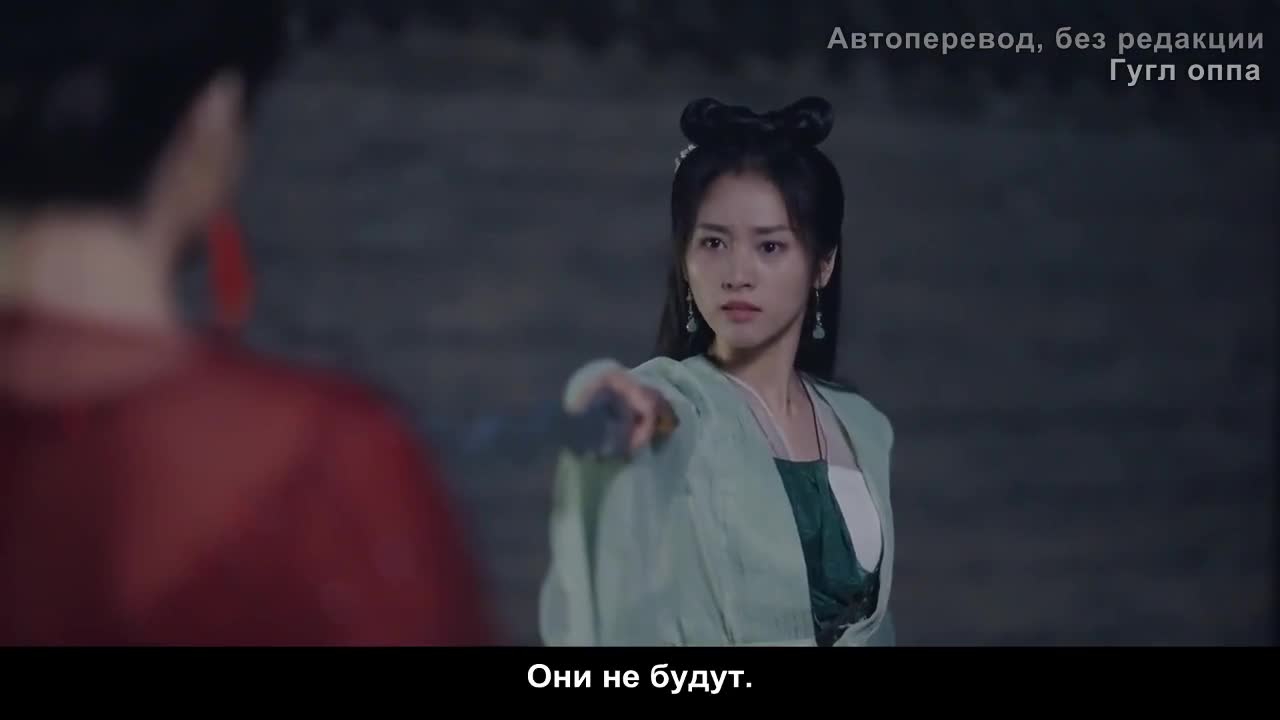 Deity of Love - кадр 3