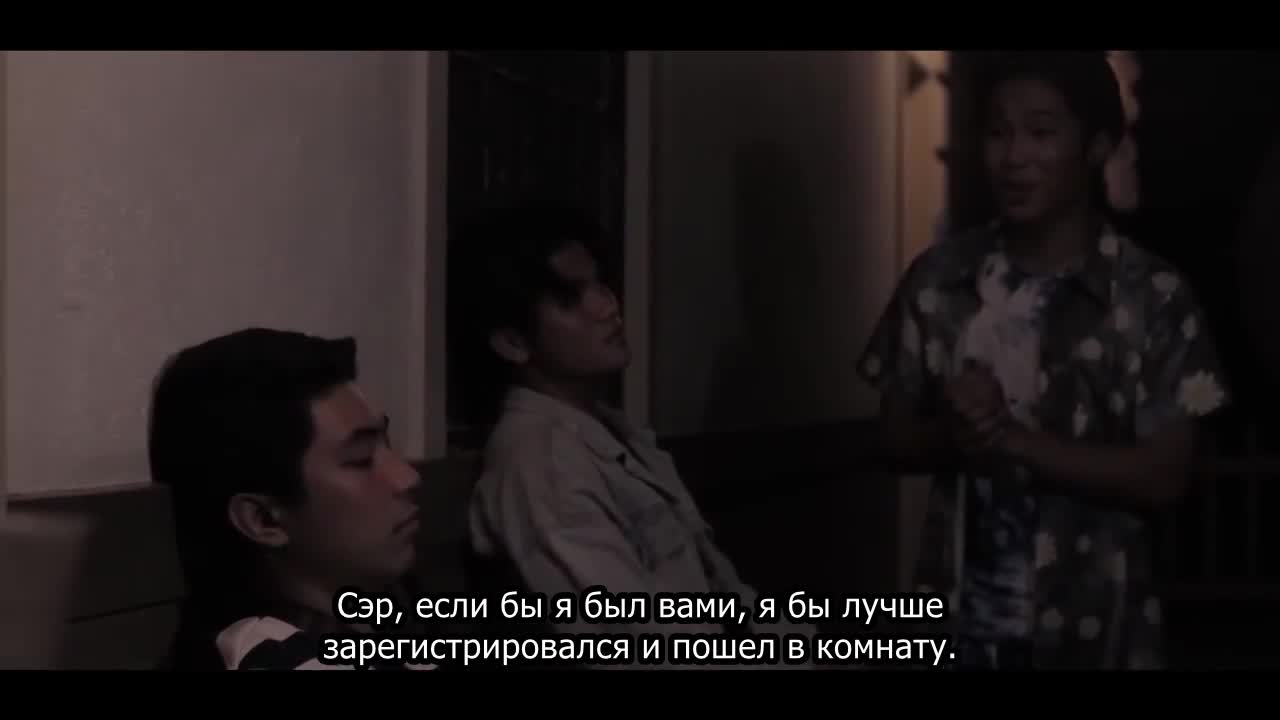 Любовь незнакомца - кадр 4