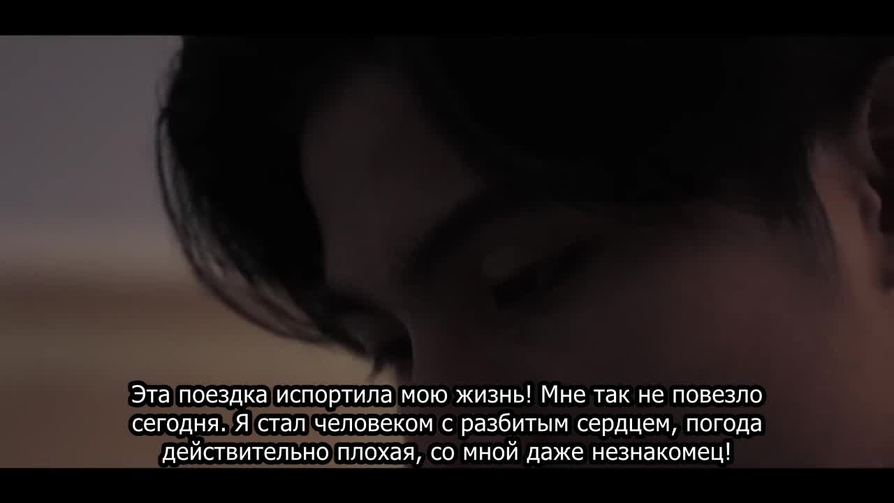 Любовь незнакомца - кадр 5