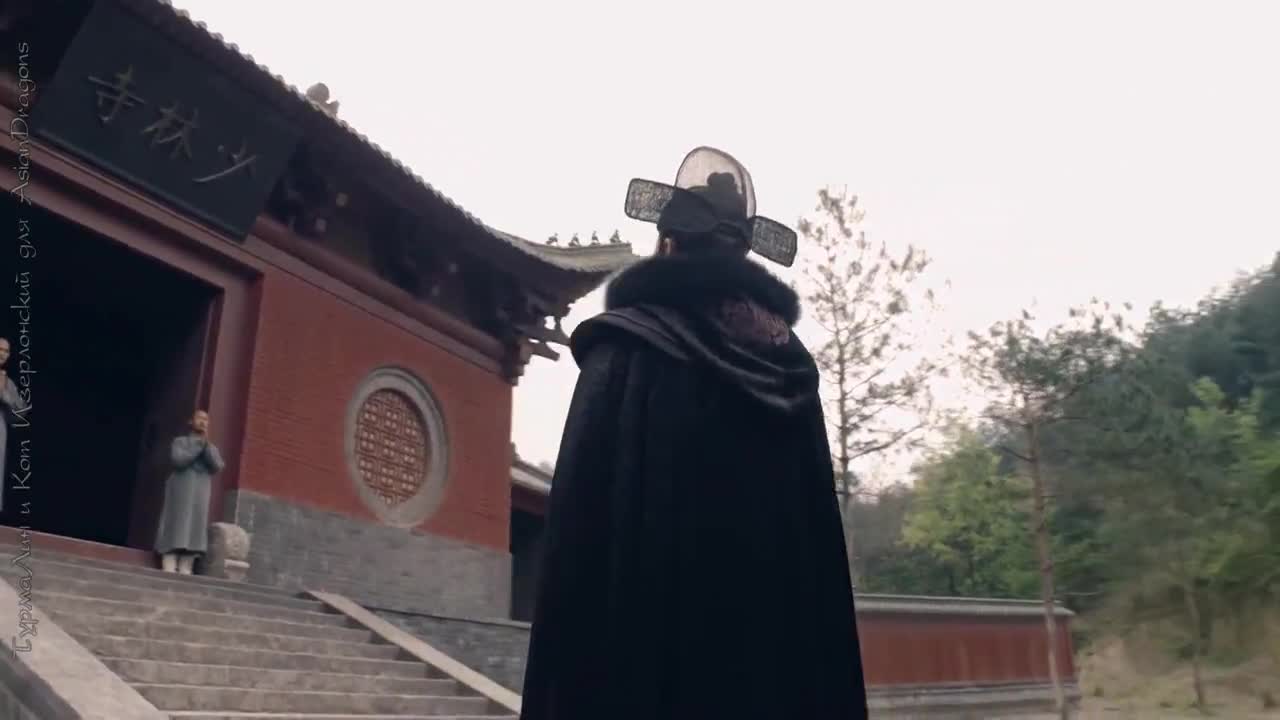Shaolin Wendao - кадр 3