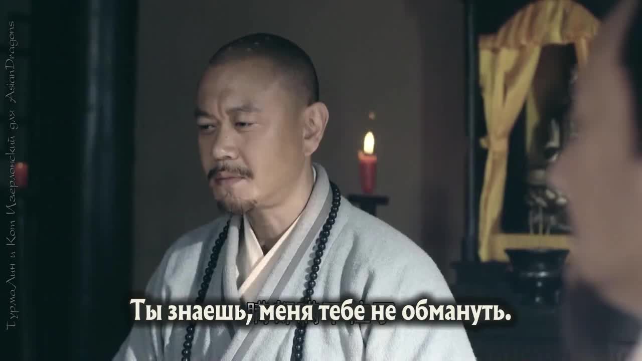 Shaolin Wendao - кадр 4