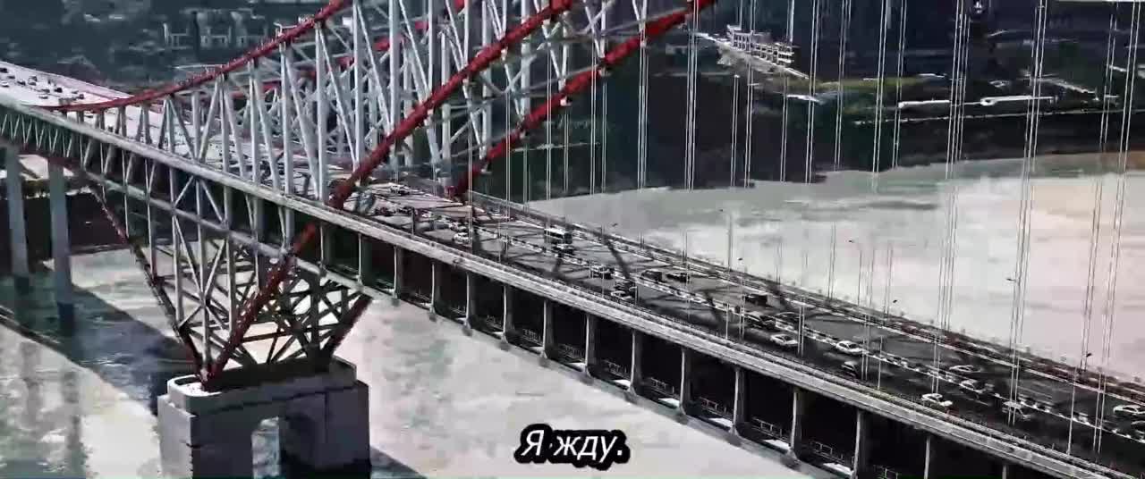 Tong Tian Ta - кадр 1