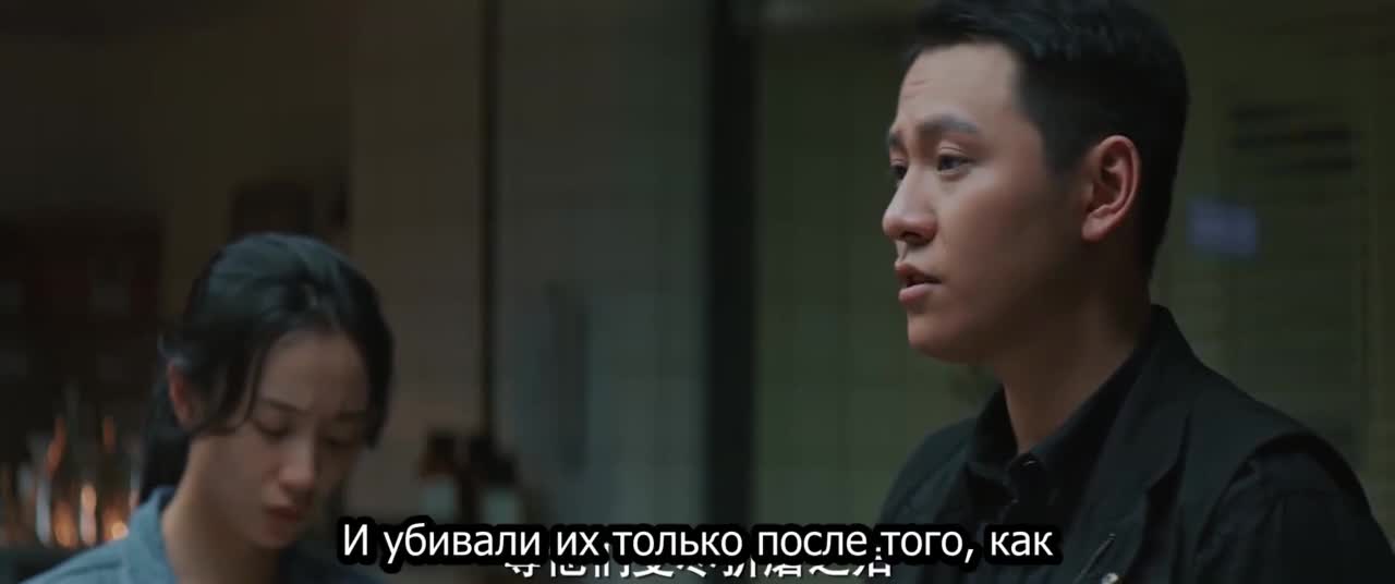 Tong Tian Ta - кадр 5
