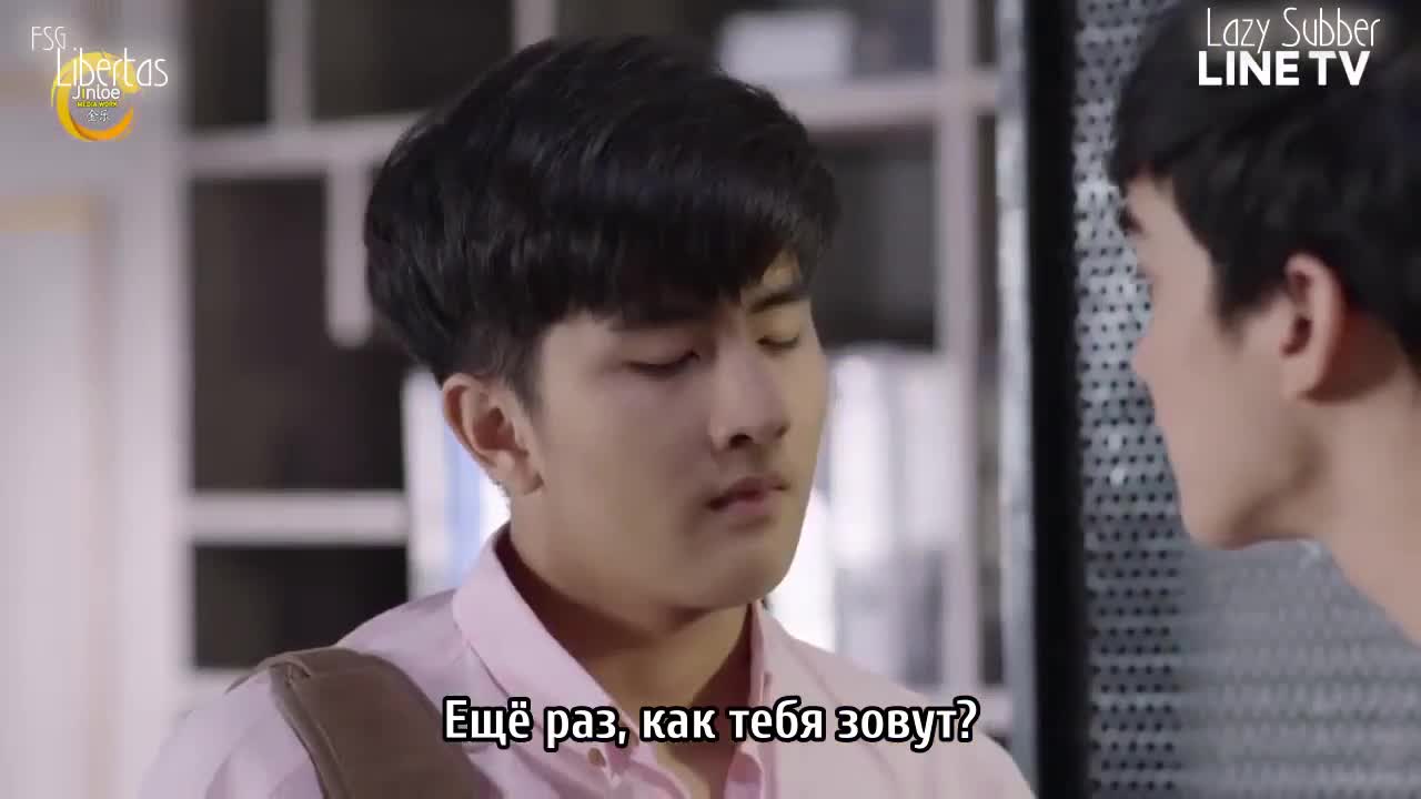 Что за утка - кадр 2