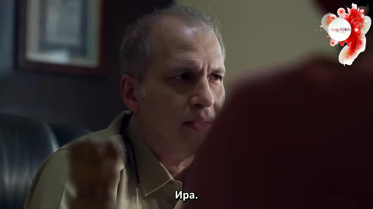 Двуликий - кадр 2