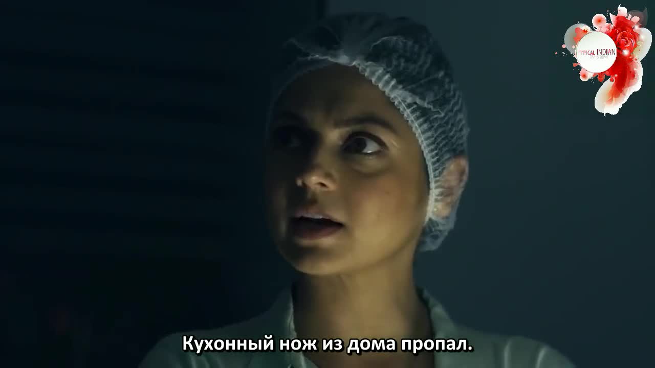 Двуликий - кадр 3