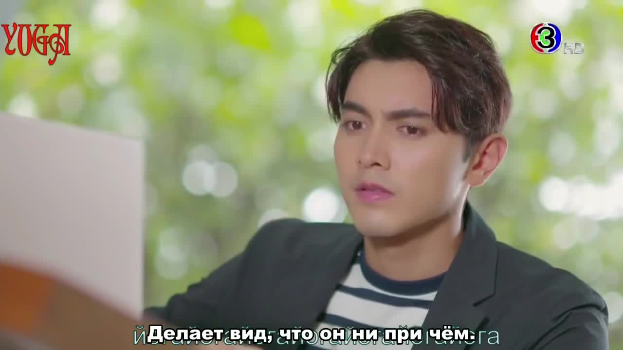 Khu Wen - кадр 4