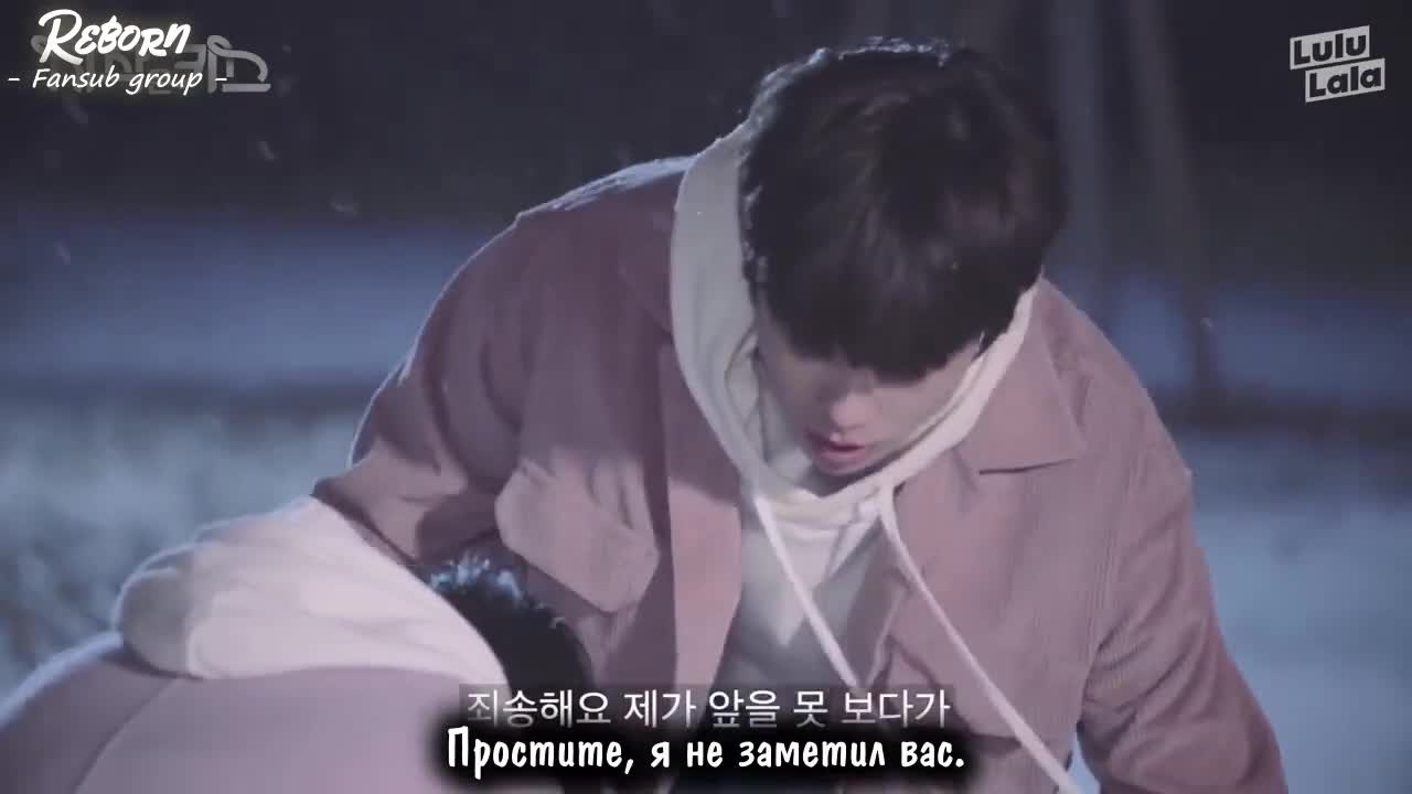 Первый поцелуй - кадр 3