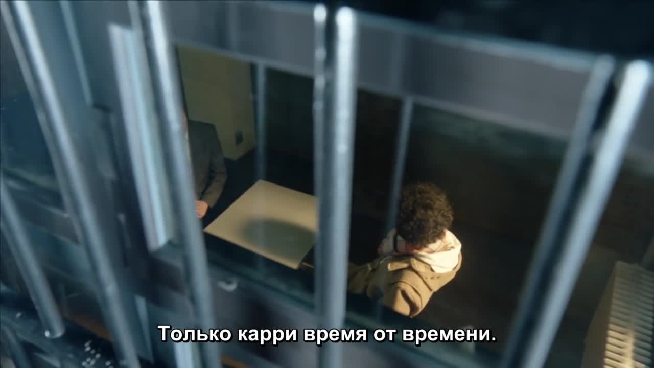 Do Not Say Mystery - кадр 1